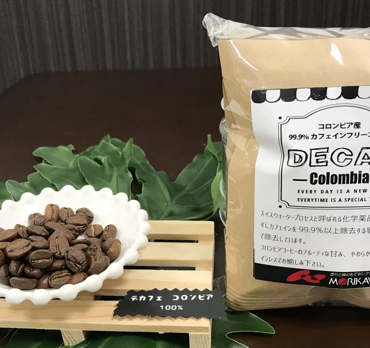 デカフェ ドリップバッグコーヒーセット(コロンビア&アラビカ神山)10g×5P入