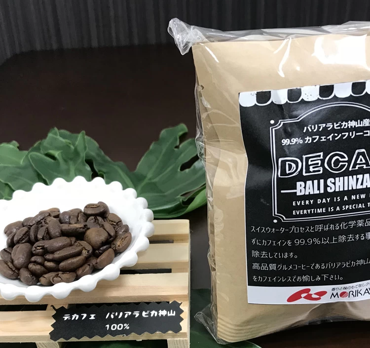 デカフェ ドリップバッグコーヒーセット(コロンビア&アラビカ神山)10g×5P入