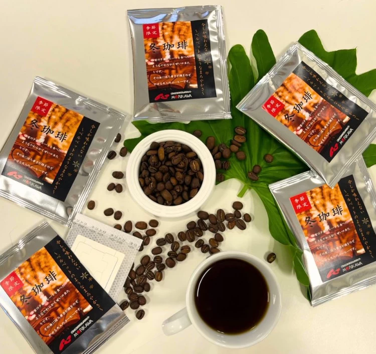 MORIKAWAコーヒーとお茶のバラエティセット