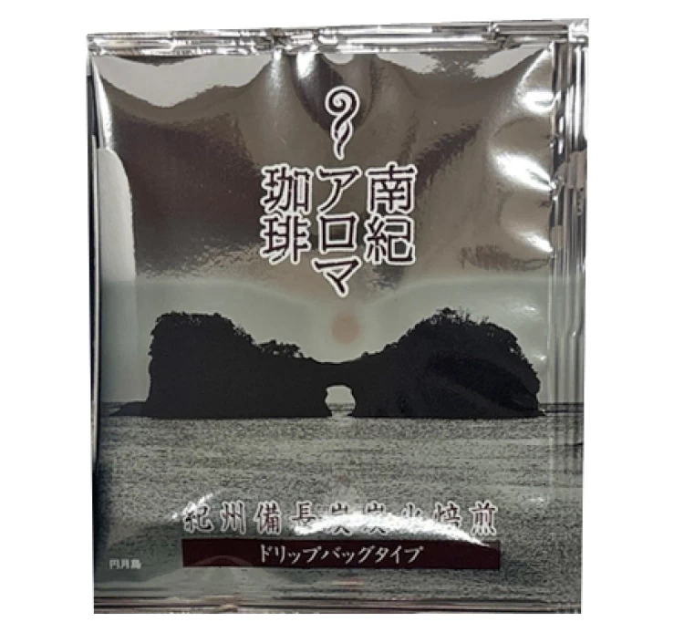 MORIKAWAコーヒーとお茶のバラエティセット