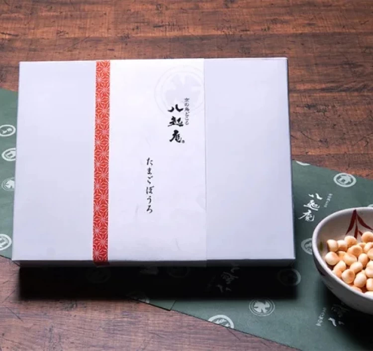 八起庵の卵を使った たまごぼうろ