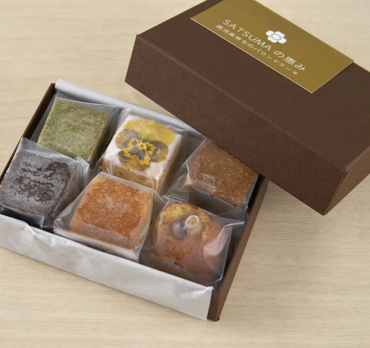 SATSUMAの恵み（ミニキューブ）