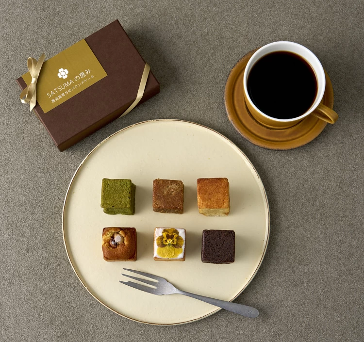 SATSUMAの恵み（ミニキューブ）