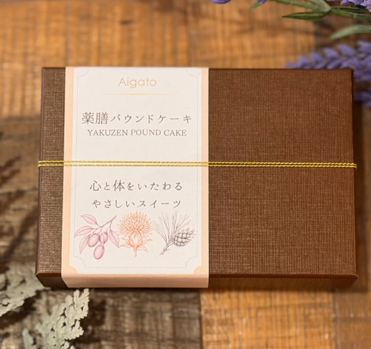 薬膳パウンドケーキ[なつめと甘草・竜眼肉と紅花・松の実と枸杞] ミニキューブ６個（３種×各2個）