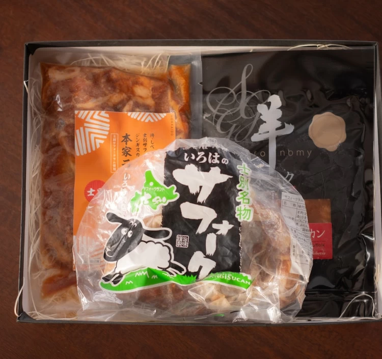 【ギフト】士別産ジンギスカンセット