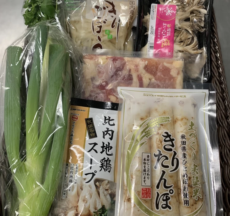 土づくり実証米「きりたんぽ鍋セット」 2~3人前