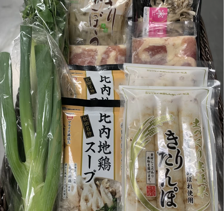 土づくり実証米「きりたんぽ鍋セット」　4～5人前