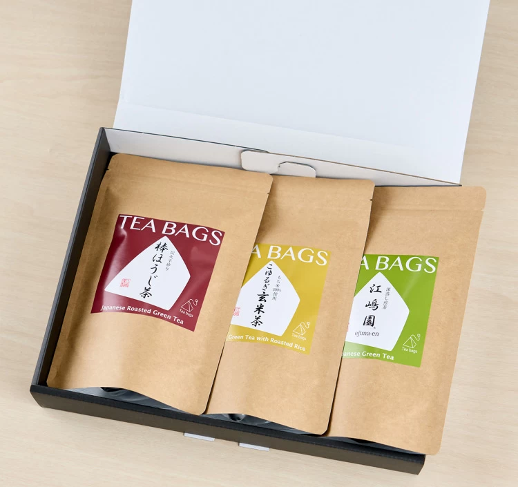 ティーバッグ 3種セット