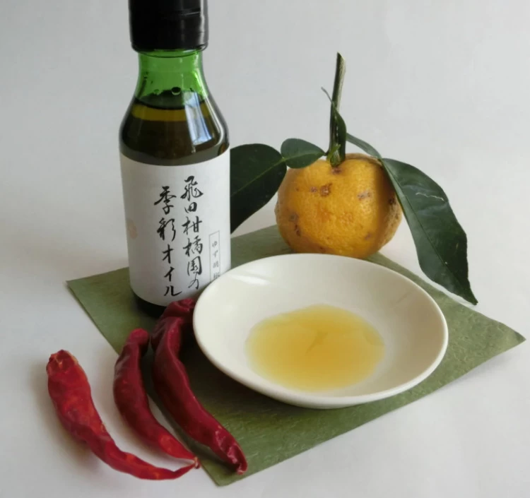 季彩オイル《ゆず胡椒》