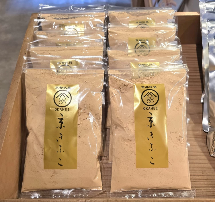 京きなこ180g×3袋セット