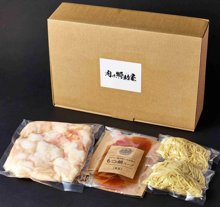 ホルモン屋が作った本気のもつ鍋