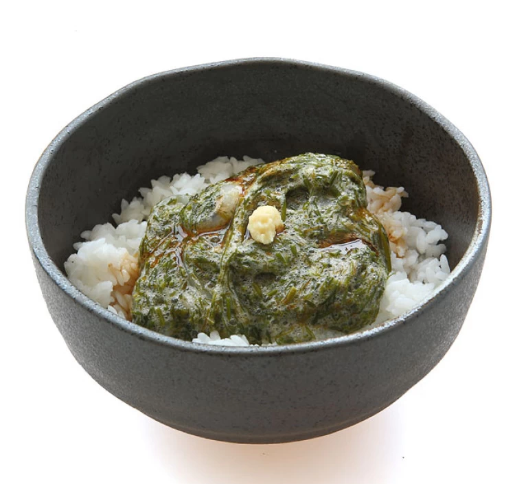 ギバサ（200ｇ）【冷凍発送】