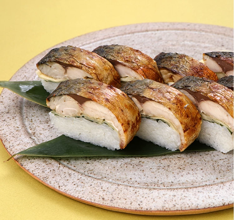 焼き鯖すし【極】