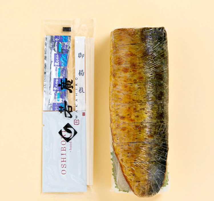 焼き鯖すし【極】