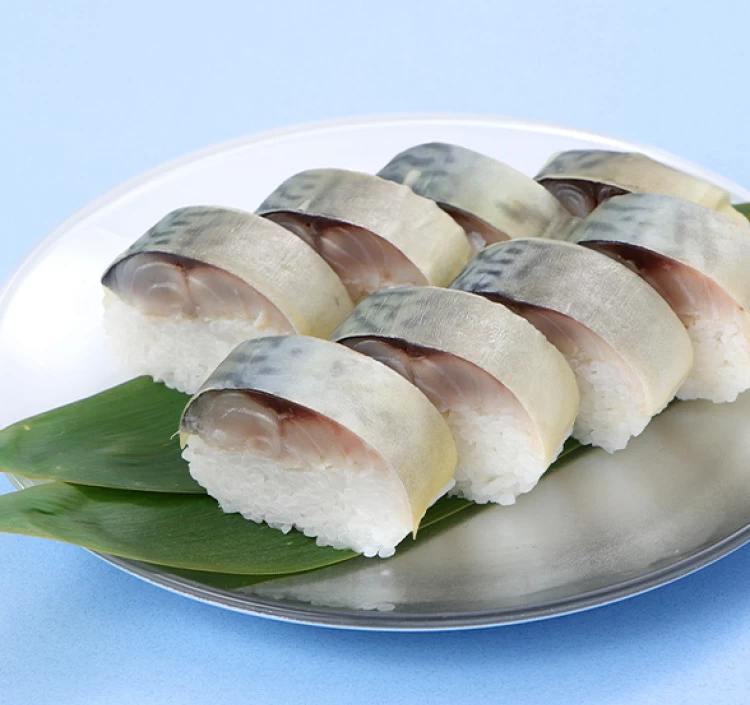 鯖寿し 匠