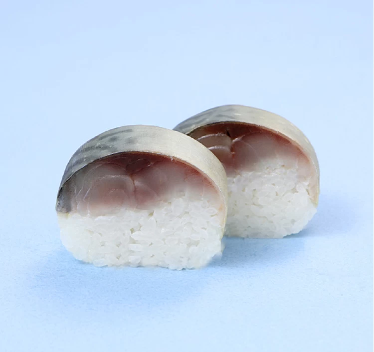 鯖寿し 匠