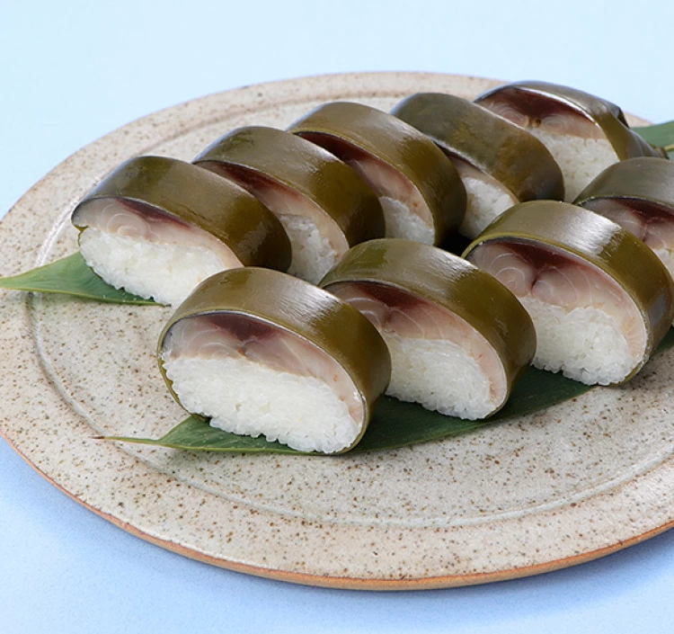 さば鮨【極】