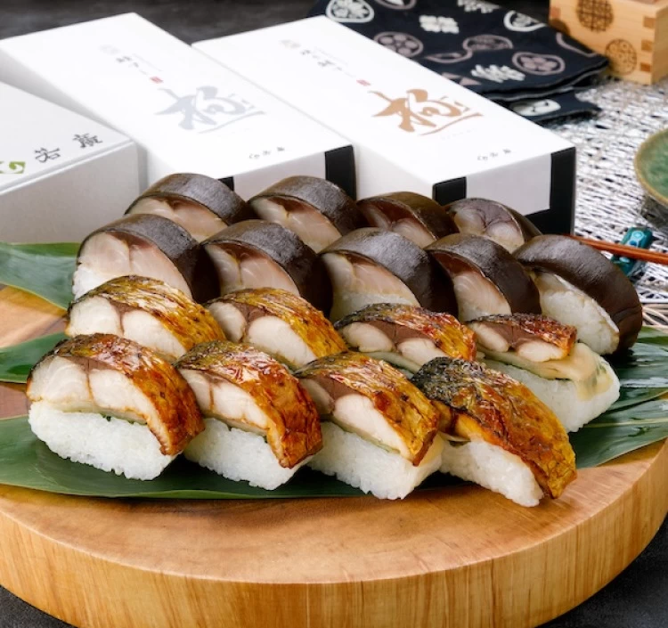 極セット(焼き鯖すし【極】・さば鮨【極】)