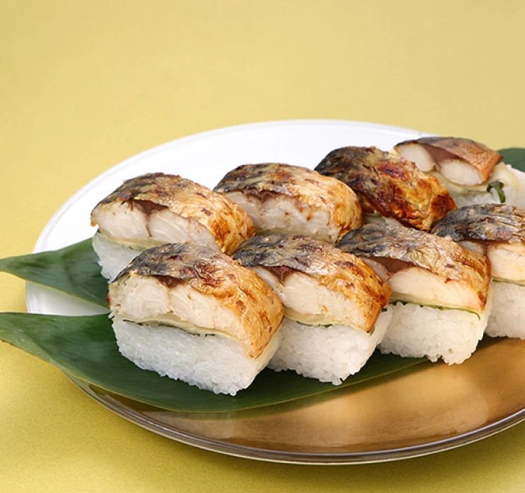 焼き鯖すしセット（焼き鯖すし×２本）