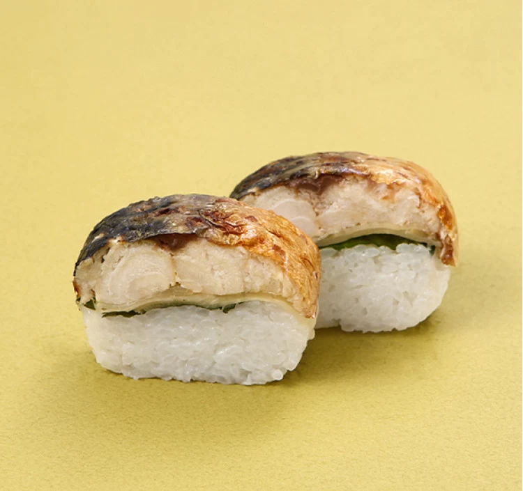 焼き鯖すしセット（焼き鯖すし×２本）