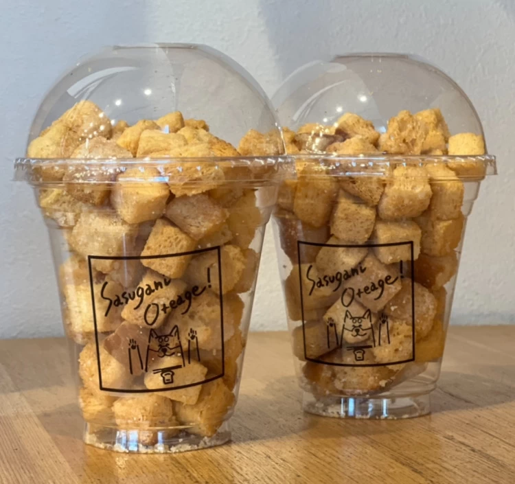 プレーンラスク