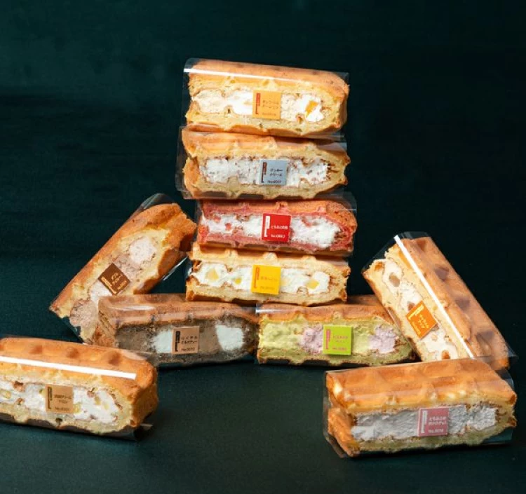 【奇数月の味】ワッフルケーキ20種セット(A)