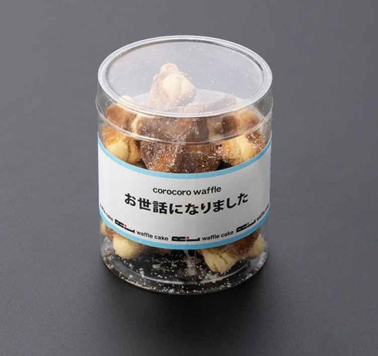 プチコロコロ メッセージ付き