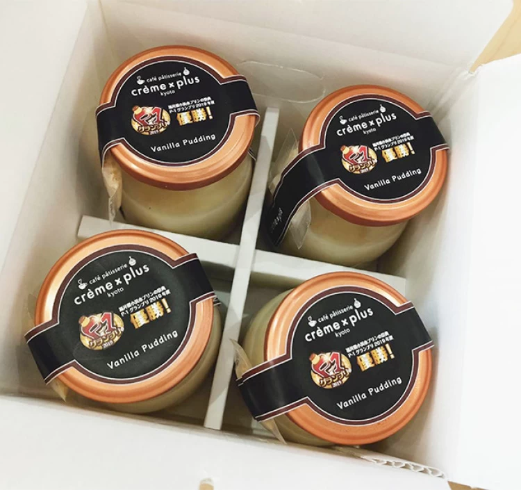 バニラたっぷりプリン4個入