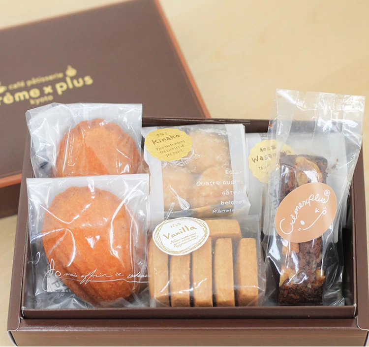 焼き菓子おまかせ詰め合わせ S