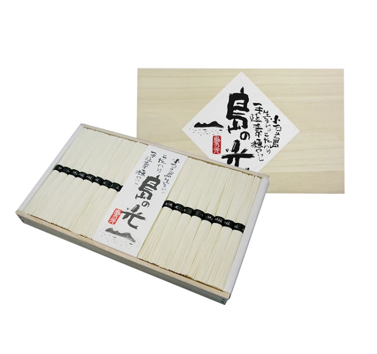 島の光 手延べそうめん 黒帯 1.05kg 化粧木箱入