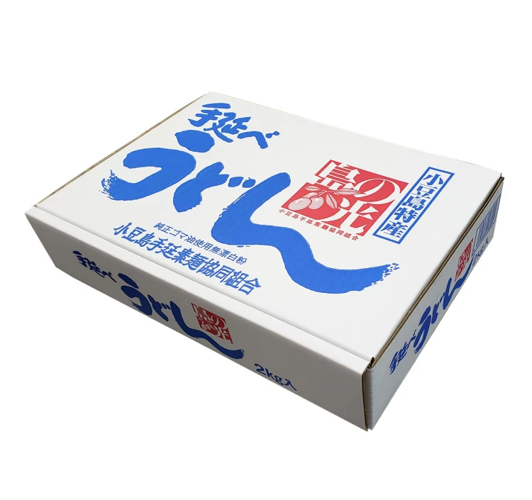 島の光 手延べうどん　2kg 化粧箱入