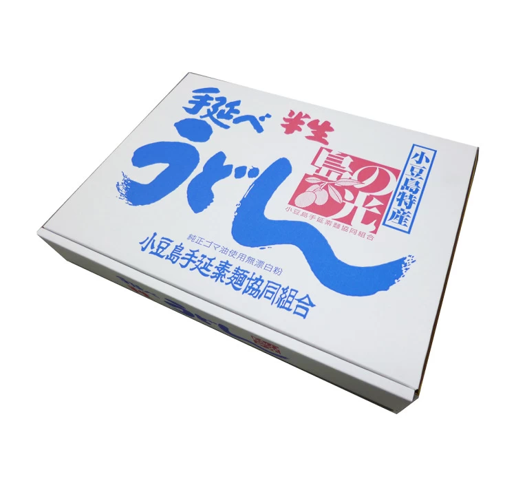 島の光 手延べ半生うどん　2kg 化粧箱入