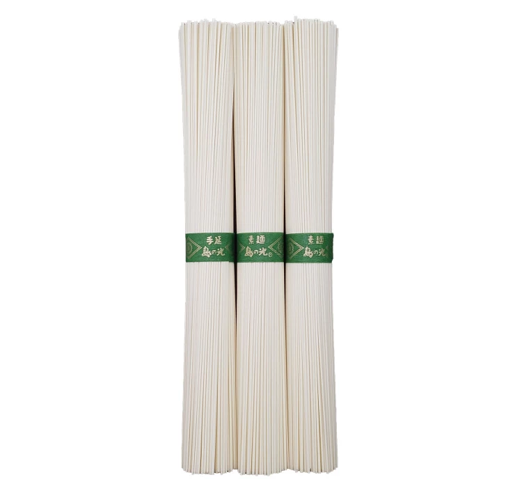 【メール便】島の夢 手延べそうめん 緑金 250g×3袋〈香川県産小麦100％使用〉