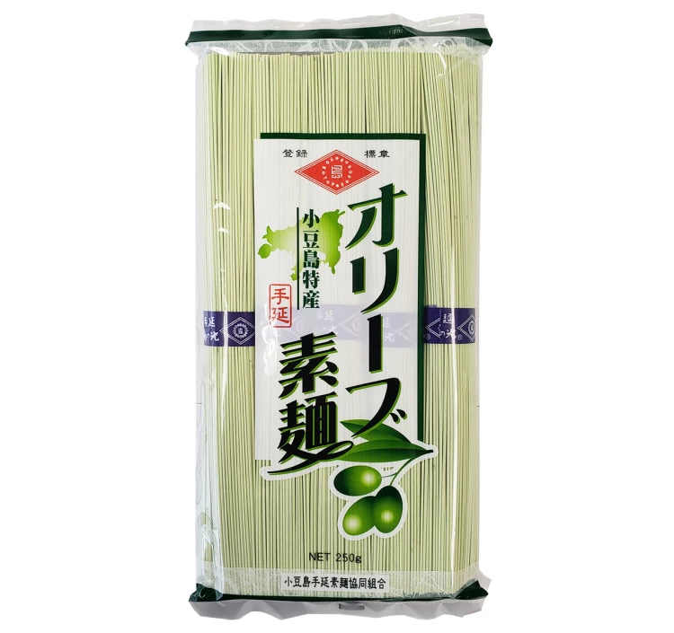 【メール便】島の光 手延べオリーブそうめん 250g×3袋