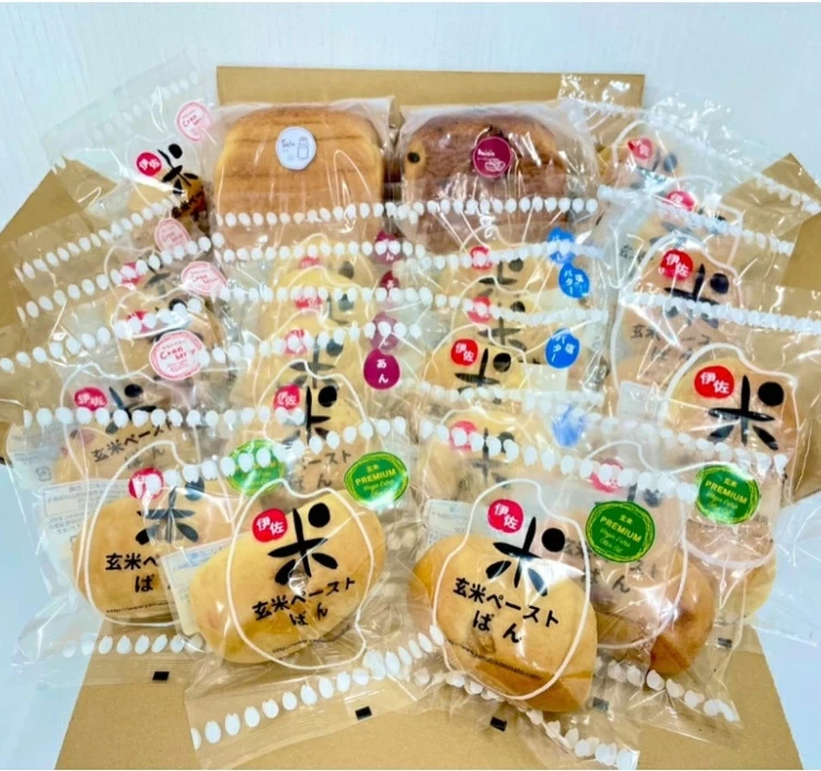 玄米無添加ぱんセット