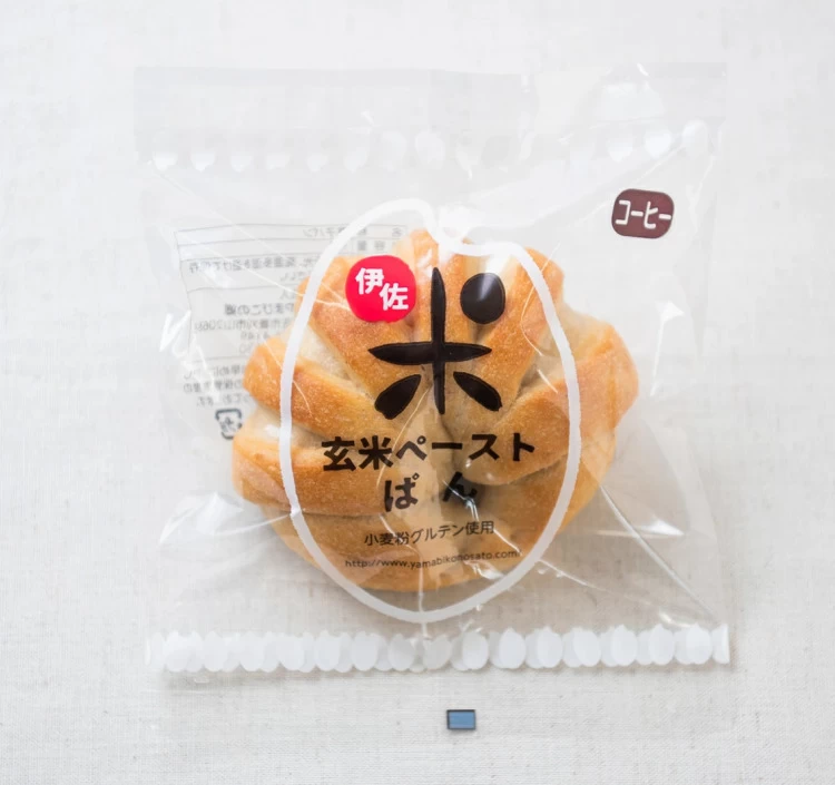 玄米ペーストコーヒーあんぱん