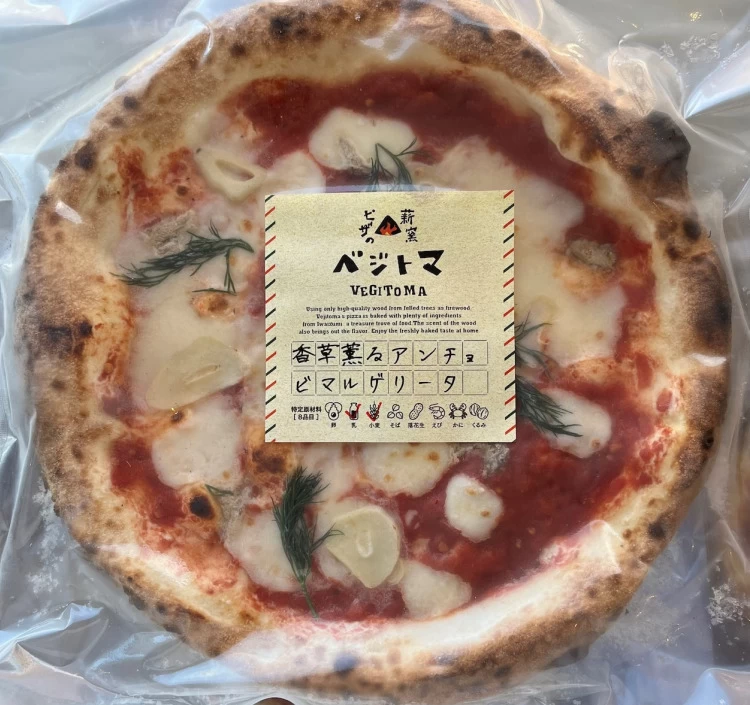 アンチョビマルゲリータ