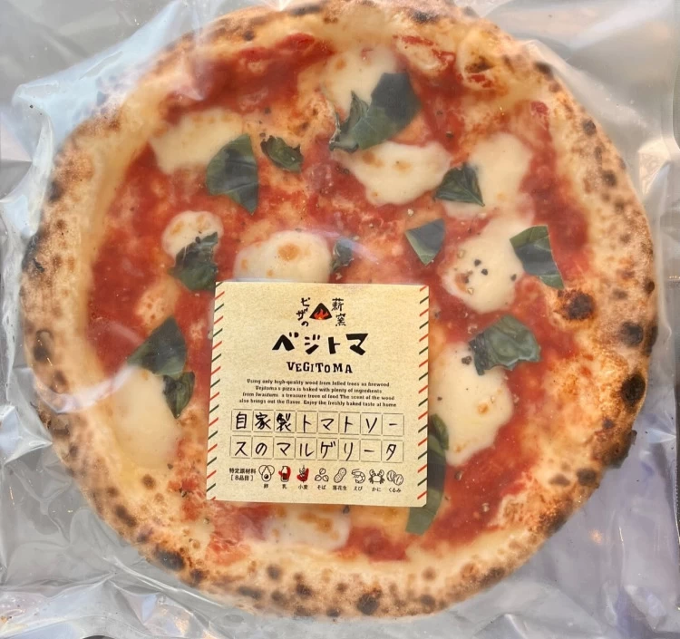 自家製トマトソースのマルゲリータ