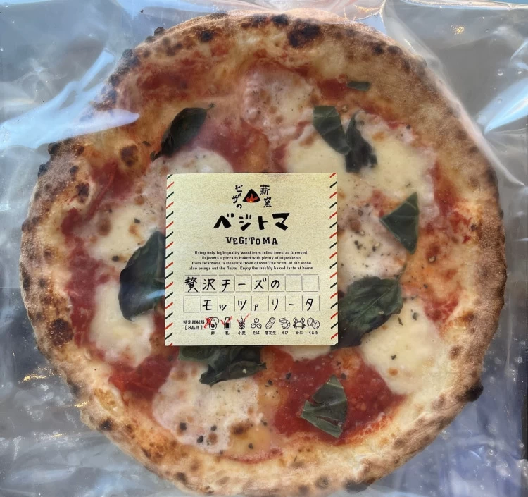 モッツァリータ