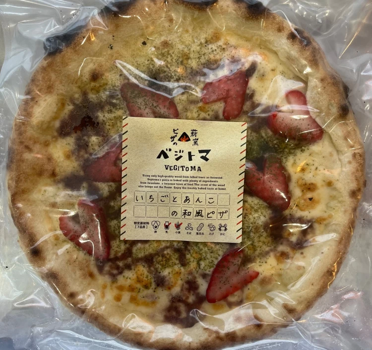 いちごとあんこの和風ピザ