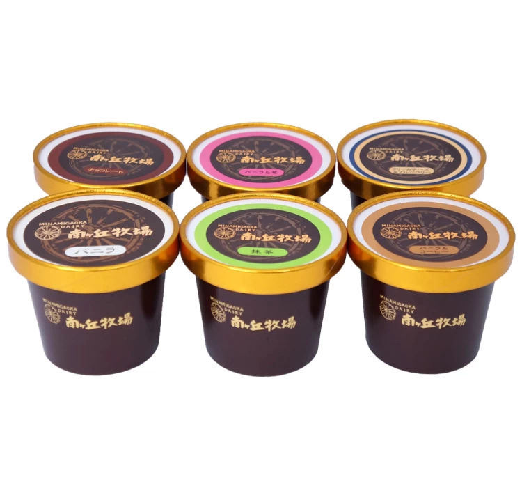 ガーンジィゴールデンアイスクリーム(12個セット)