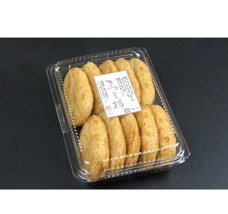 揚げたてさつま揚げ10枚入り