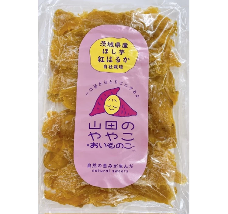 山田のややこ-おいものこ- バラエティーセット1.2kg