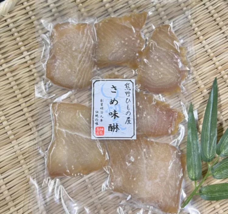 さめみりん干し 200g さめの干物