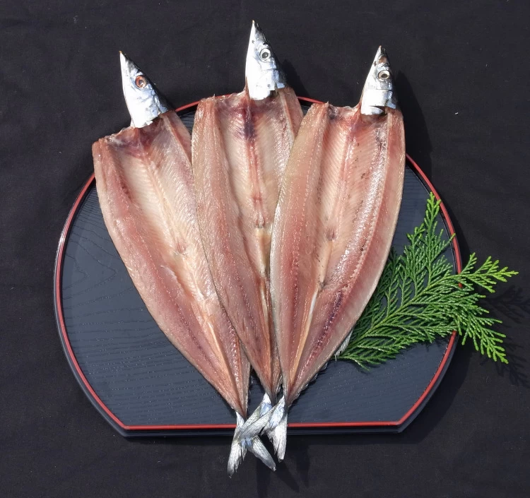 干物セット（竹）送料無料 ギフト 贈答用 お歳暮 お中元 特選干物詰め合わせ