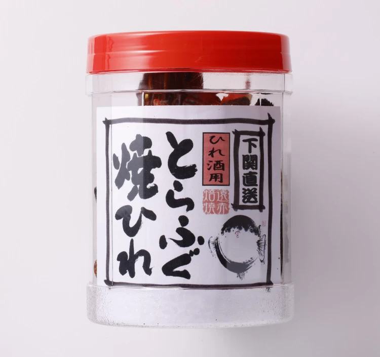 国産とらふぐ焼ひれ 30g