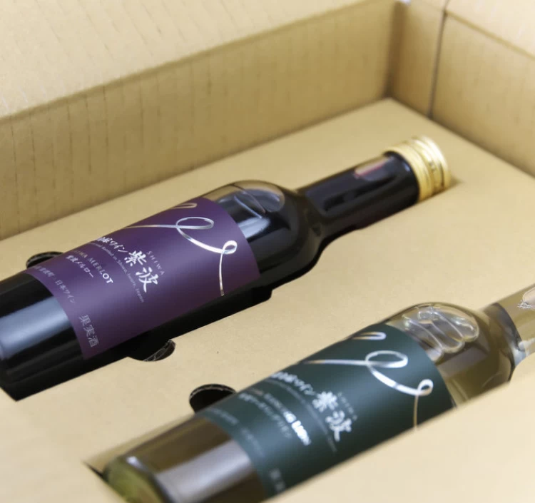 [お試し飲み比べ]  送料込でお得|ミニボトル赤白２本セット《辛口》