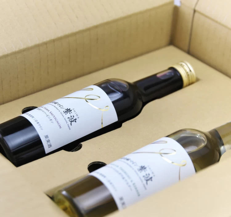[お試し飲み比べ]  送料込でお得|ミニボトル赤白２本セット《甘口》