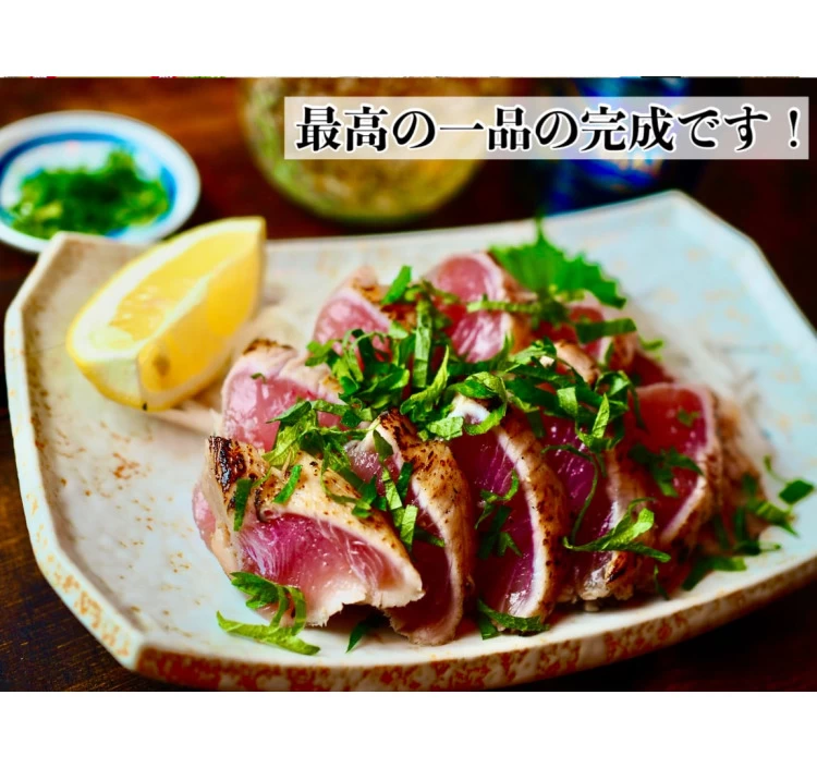 【リピート率NO1】マグロガーリックたたき【2人前】