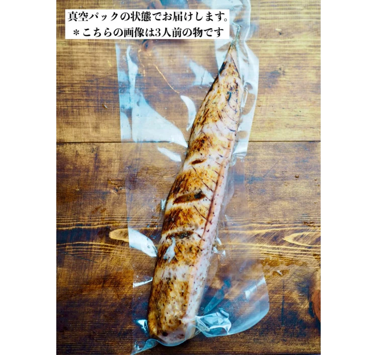 【リピート率NO1】マグロガーリックたたき【2人前】